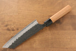 Masakage Koishi Blue Super Black Finished Bunka  165mm American CherryHandle - Japannywholesale