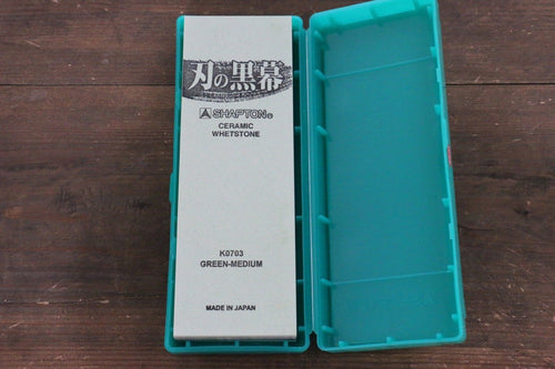 Shapton Kuromaku series Medium Sharpening Stone Green-#2000 - Japannywholesale