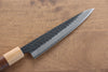 Seisuke Kokubyaku Blue Super Hammered Petty-Utility  135mm Morado Handle - Japannywholesale