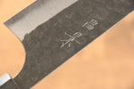 Masakage Koishi Blue Super Black Finished Bunka  165mm American CherryHandle - Japannywholesale