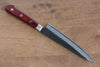 Seisuke Blue Super Hammered Kurouchi Petty-Utility  135mm Red Pakka wood Handle - Japannywholesale