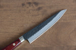 Seisuke Blue Super Hammered Kurouchi Petty-Utility  135mm Red Pakka wood Handle - Japannywholesale