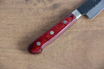 Seisuke Blue Super Hammered Kurouchi Petty-Utility  135mm Red Pakka wood Handle - Japannywholesale