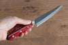 Seisuke Blue Super Hammered Kurouchi Petty-Utility  135mm Red Pakka wood Handle - Japannywholesale