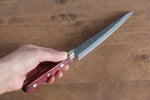 Seisuke Blue Super Hammered Kurouchi Petty-Utility  135mm Red Pakka wood Handle - Japannywholesale