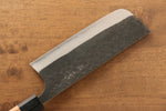 Masakage Koishi Blue Super Black Finished Nakiri  165mm American CherryHandle - Japannywholesale