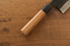 Masakage Koishi Blue Super Black Finished Nakiri  165mm American CherryHandle - Japannywholesale