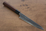 Seisuke VG10 16 Layer Hammered Damascus Petty-Utility  150mm Shitan Handle - Japannywholesale