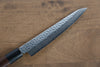 Seisuke VG10 16 Layer Hammered Damascus Petty-Utility  150mm Shitan Handle - Japannywholesale