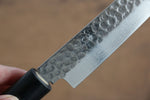 Seisuke VG10 16 Layer Hammered Damascus Petty-Utility  150mm Shitan Handle - Japannywholesale