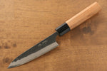 Masakage Koishi Blue Super Black Finished Petty-Utility  120mm American CherryHandle - Japannywholesale