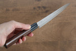 Seisuke VG10 16 Layer Hammered Damascus Petty-Utility  150mm Shitan Handle - Japannywholesale