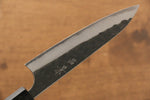 Masakage Koishi Blue Super Black Finished Petty-Utility  120mm American CherryHandle - Japannywholesale