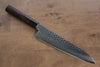 Seisuke VG10 16 Layer Hammered Damascus Gyuto  210mm Shitan Handle - Japannywholesale