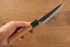 Masakage Koishi Blue Super Black Finished Petty-Utility  120mm American CherryHandle - Japannywholesale