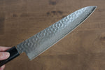 Seisuke VG10 16 Layer Hammered Damascus Gyuto  210mm Shitan Handle - Japannywholesale