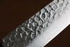 Seisuke VG10 16 Layer Hammered Damascus Gyuto  210mm Shitan Handle - Japannywholesale