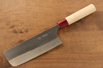 Masakage Yuki White Steel No.2 Nashiji Nakiri  165mm MagnoliaHandle - Japannywholesale