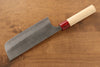 Masakage Yuki White Steel No.2 Nashiji Nakiri  165mm MagnoliaHandle - Japannywholesale