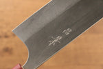 Masakage Yuki White Steel No.2 Nashiji Nakiri  165mm MagnoliaHandle - Japannywholesale