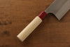 Masakage Yuki White Steel No.2 Nashiji Nakiri  165mm MagnoliaHandle - Japannywholesale