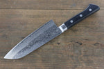 Takayuki Iwai VG10 Damascus Santoku  165mm Pakka wood Handle - Japannywholesale