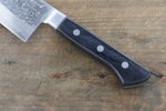 Takayuki Iwai VG10 Damascus Santoku  165mm Pakka wood Handle - Japannywholesale