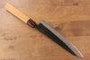 Sakai Takayuki Blue Super Hammered Black Finished Gyuto  210mm - Japannywholesale