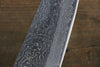 Takayuki Iwai VG10 Damascus Santoku  165mm Pakka wood Handle - Japannywholesale