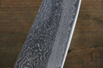 Takayuki Iwai VG10 Damascus Santoku  165mm Pakka wood Handle - Japannywholesale