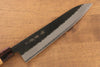 Sakai Takayuki Blue Super Hammered Black Finished Gyuto  210mm - Japannywholesale