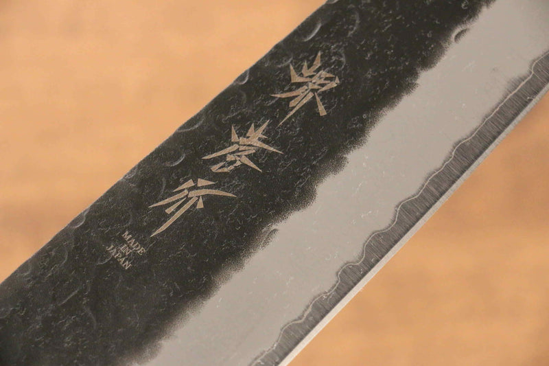 Sakai Takayuki Blue Super Hammered Black Finished Gyuto  210mm - Japannywholesale