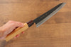 Sakai Takayuki Blue Super Hammered Black Finished Gyuto  210mm - Japannywholesale