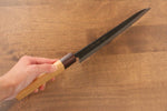 Sakai Takayuki Blue Super Hammered Black Finished Gyuto  210mm - Japannywholesale