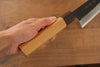 Sakai Takayuki Blue Super Hammered Black Finished Gyuto  210mm - Japannywholesale