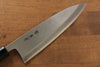 Sakai Takayuki Kasumitogi White Steel Deba  225mm Magnolia Handle - Japannywholesale