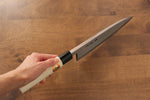 Sakai Takayuki Kasumitogi White Steel Deba  225mm Magnolia Handle - Japannywholesale