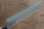 Shibata Takayuki Koutetsu SG2 Gyuto  240mm Jarrah Handle - Japannywholesale