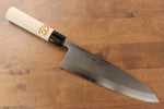 Sakai Takayuki Kasumitogi White Steel Deba  240mm Magnolia Handle - Japannywholesale