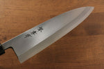 Sakai Takayuki Kasumitogi White Steel Deba  240mm Magnolia Handle - Japannywholesale