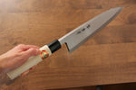 Sakai Takayuki Kasumitogi White Steel Deba  240mm Magnolia Handle - Japannywholesale