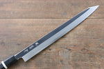 Kikumori SG2 Mirrored Finish Kiritsuke Yanagiba  300mm with Ebony Wood Handle (With White Ring) - Japannywholesale