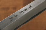 Sakai Takayuki Tokujyo White Steel No.2 Kiritsuke  240mm Magnolia Handle - Japannywholesale