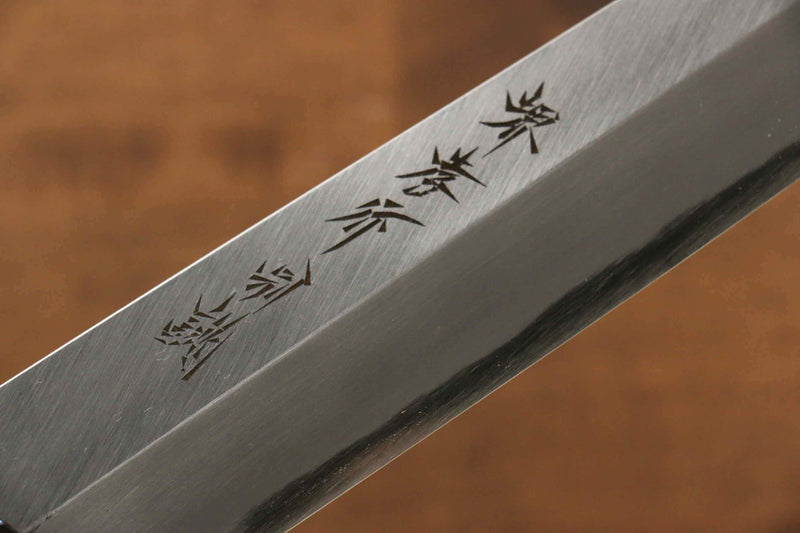 Sakai Takayuki Tokujyo White Steel No.2 Kiritsuke  240mm Magnolia Handle - Japannywholesale