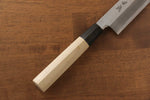 Sakai Takayuki Tokujyo White Steel No.2 Kiritsuke  240mm Magnolia Handle - Japannywholesale