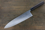 Ogata White Steel No.2  Damascus Gyuto  240mm with Shitan Handle - Japannywholesale