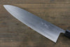 Ogata White Steel No.2  Damascus Gyuto  240mm with Shitan Handle - Japannywholesale