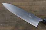 Ogata White Steel No.2  Damascus Gyuto  240mm with Shitan Handle - Japannywholesale