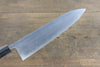 Ogata White Steel No.2  Damascus Gyuto  240mm with Shitan Handle - Japannywholesale