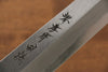 Sakai Takayuki Tokujyo White Steel No.2 Kiritsuke  270mm Magnolia Handle - Japannywholesale